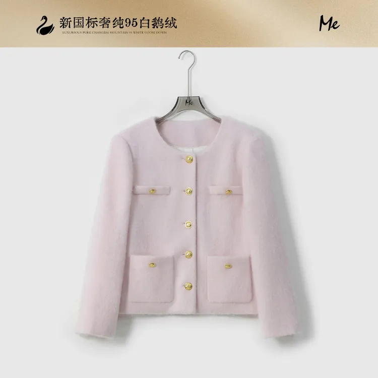 ME【小香羽绒系列美乐蒂95鹅绒服】白鹅绒千金小香风羽绒服MESA4946