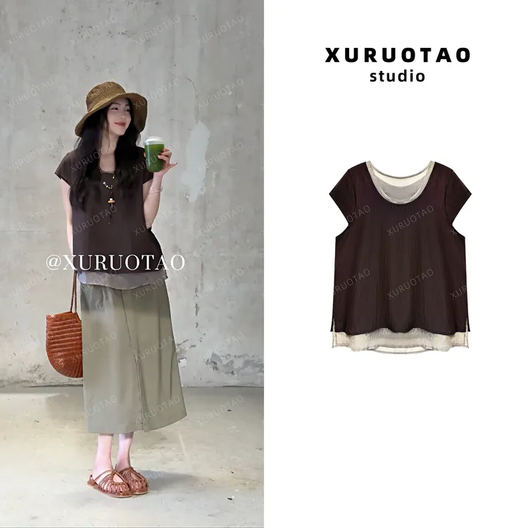 XURUOTAO 【巴洛克】层次拼接假两件开叉设计感显瘦咖色上衣 T5399