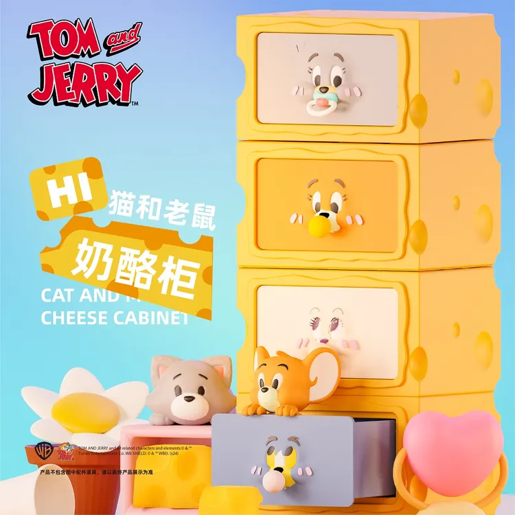 VGT【现货】华纳猫和老鼠奶酪收纳柜四件套家居收纳创意礼物摆件