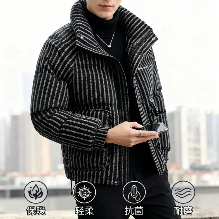 【高定系列】2025年新款男士皮羽绒服竖条纹高端免洗防寒服短款外套