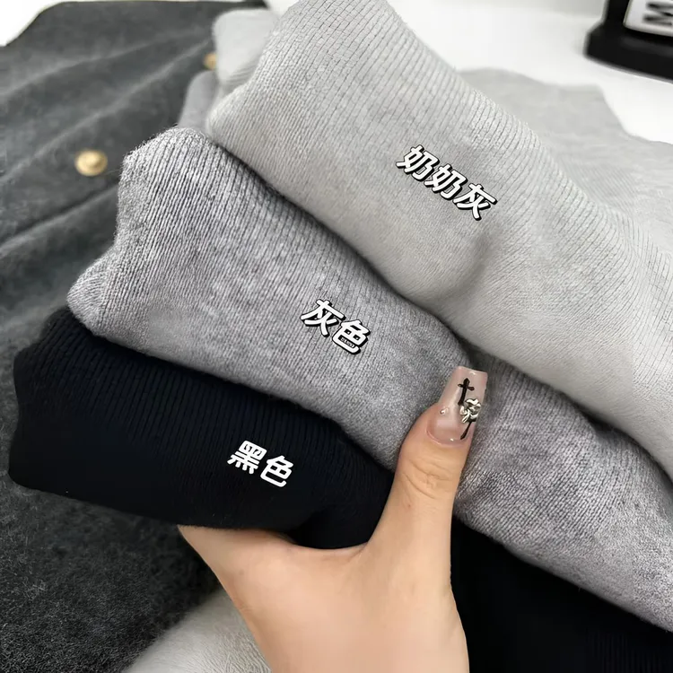 上身气质绝了~秋冬内搭灰色半高领软糯长袖针织衫女高级中领上衣