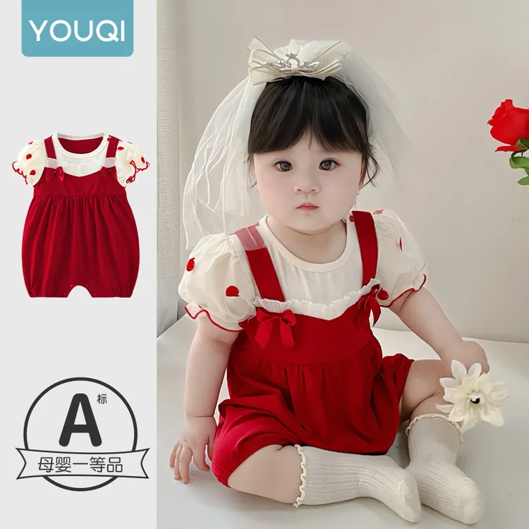 优奇2025婴儿红色喜庆衣服夏季薄款女宝宝生日百日周岁宴礼服