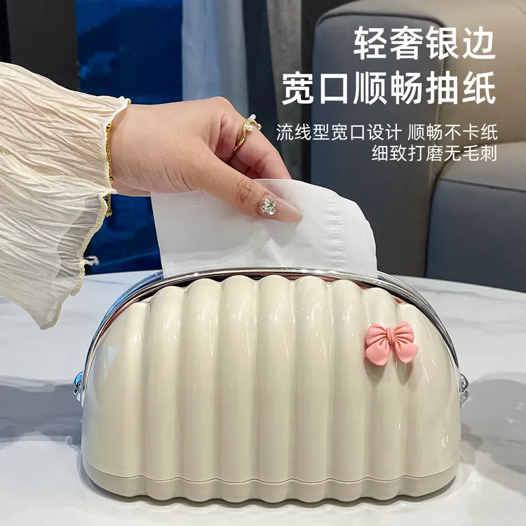 轻奢贝壳弹簧纸巾盒宿舍客厅茶几高级感桌面抽纸盒