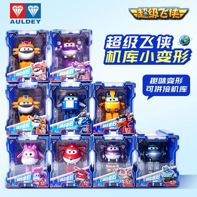【机库小变形-单只】超级飞侠乐迪变形机器人玩具3-6岁儿童生日礼物