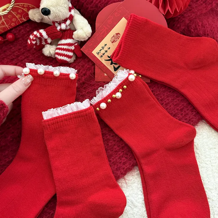 红色本命年袜子女款2025新款花边袜新年搭配小皮鞋珍珠中筒袜