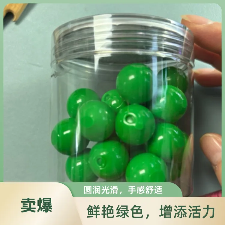 青鱼珠珠缓沉软珠钓鱼饵料正钓专用多味型