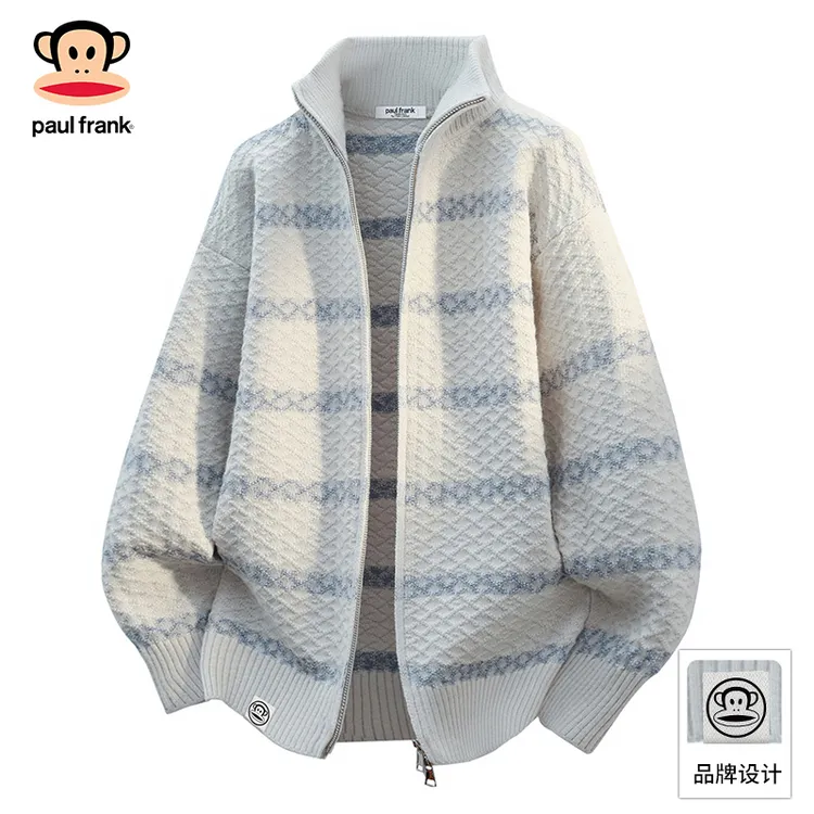 PaulFrank/大嘴猴复古条纹毛衣开衫男秋季新款休闲宽松保暖针织衫