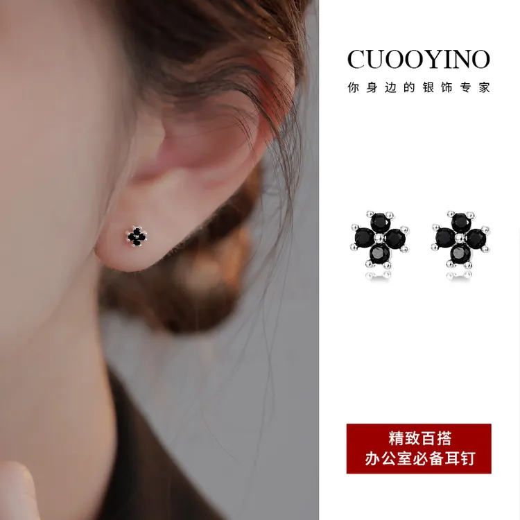 足银耳饰 黑色花朵耳钉精致设计感养耳洞耳环女气质百搭免摘耳饰