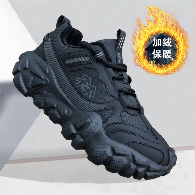 鞋子男冬季加绒保暖休闲鞋男款百搭厚底户外运动鞋男士软底棉鞋男