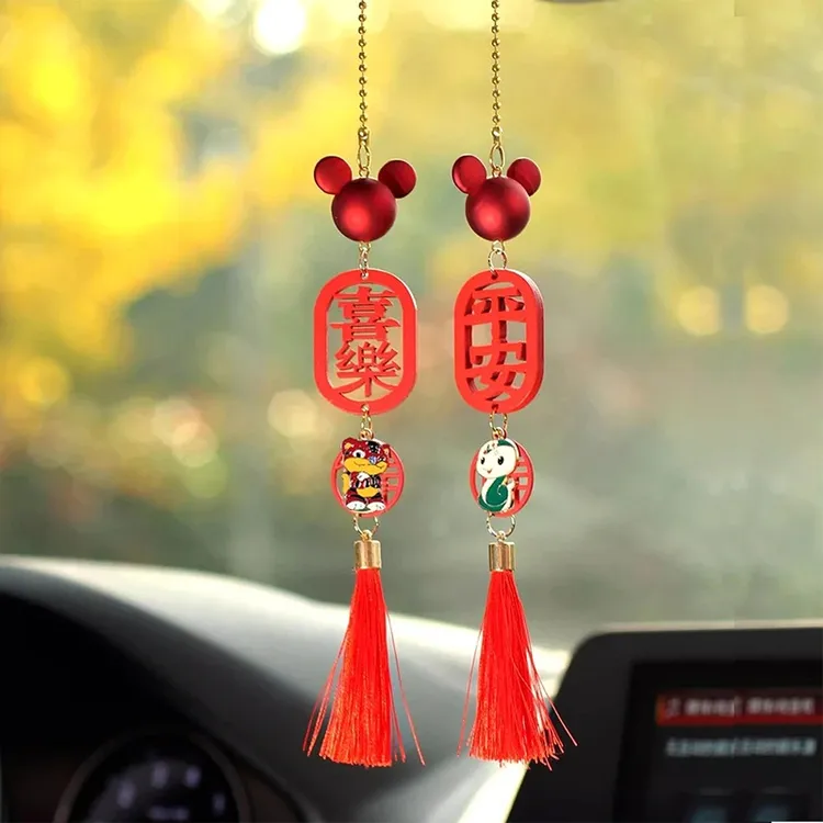 十二生肖一路平安车挂后视镜车内饰品喜乐车载挂装饰红色汽车挂件