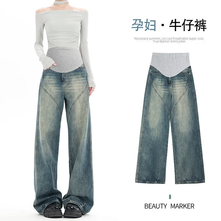 孕妇牛仔裤2025新款秋冬季百搭复古直筒裤加绒加厚拖地阔腿长裤子