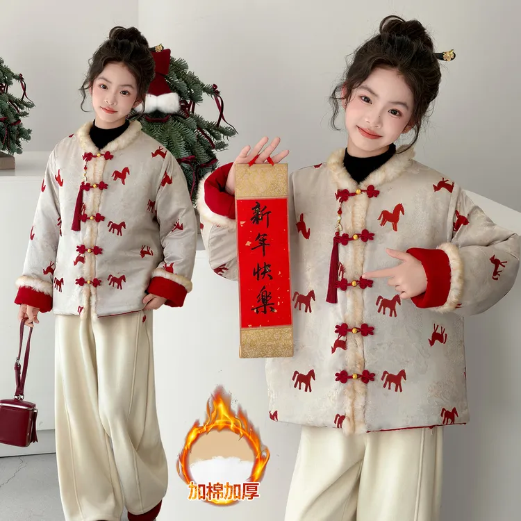 女童新中式汉服2025新款年服洋气6-12岁中国风加绒加厚拜年服外套