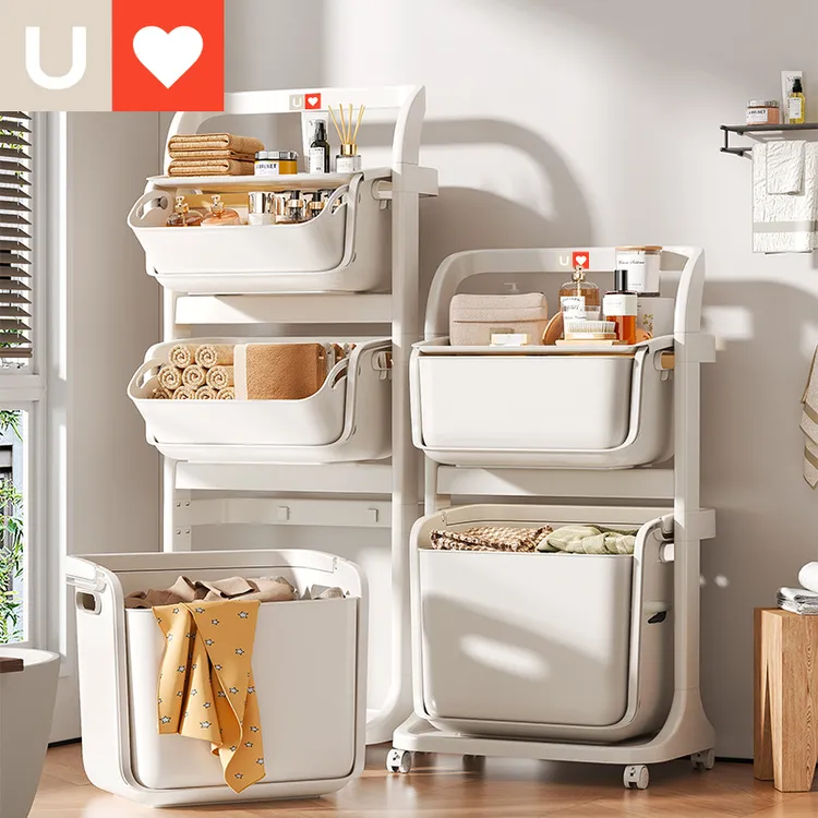 友耐浴室置物架家用塑料衣物收纳篮客厅浴室带轮可移动杂物整理架
