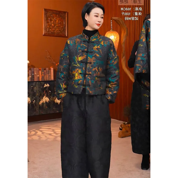 欧洲站2024冬季新款时尚质感高级国风盘扣立领棉服宽松休闲裤子女