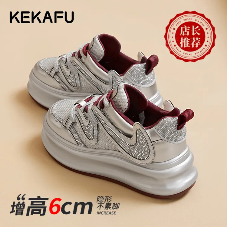 珂卡芙厚底老爹鞋女款2025新款秋冬季爆款增高加绒保暖休闲运动鞋