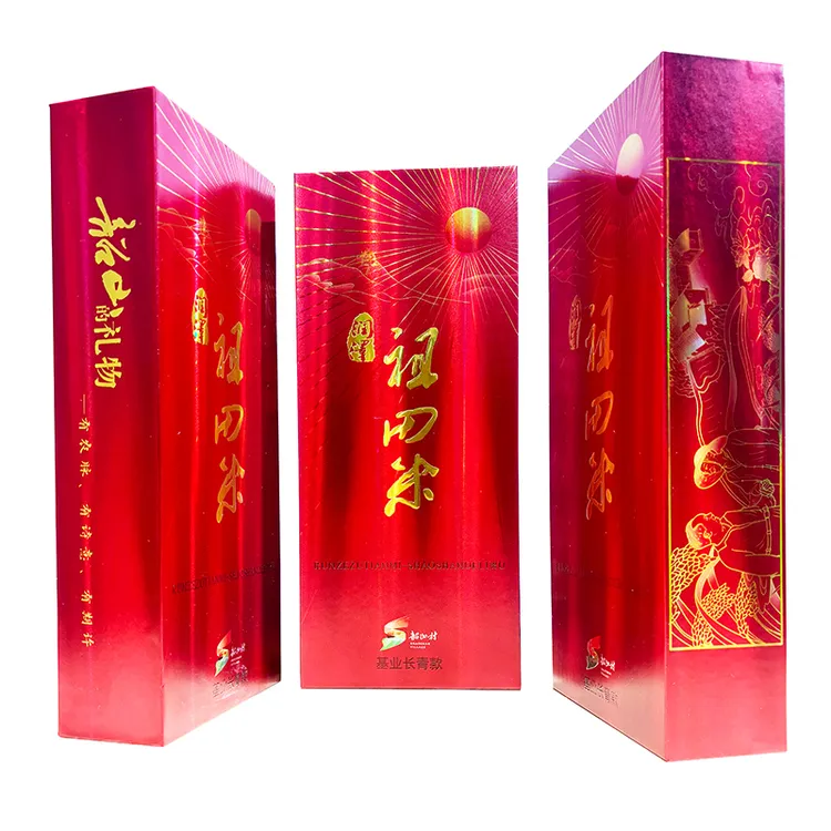【预售10月9日开始发货】2025年新米韶山润泽祖田米礼盒产毛家祖田