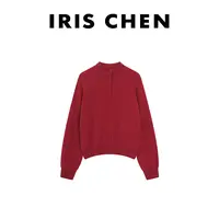 IRIS CHEN 豆蔻 2025冬款“羊绒羊毛拉绒220g”百搭针织衫25SY1021