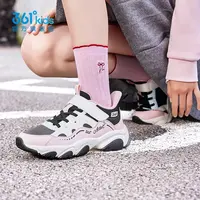 361°kids儿童革面休闲鞋25年冬季新款甜美系乖巧女生鞋子轻便