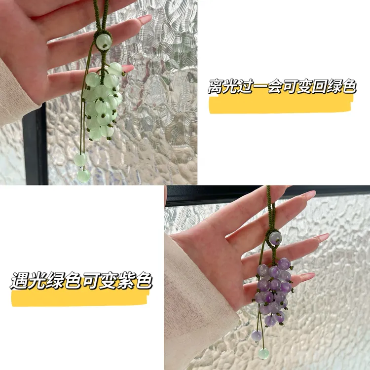 小清新DIY手工夏日青提背包钥匙扣挂件材料包创意礼物