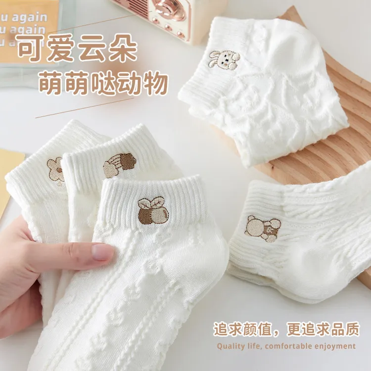 白色小熊短款ins袜子女2025年秋季新款学生透气纯色百搭浅口船袜