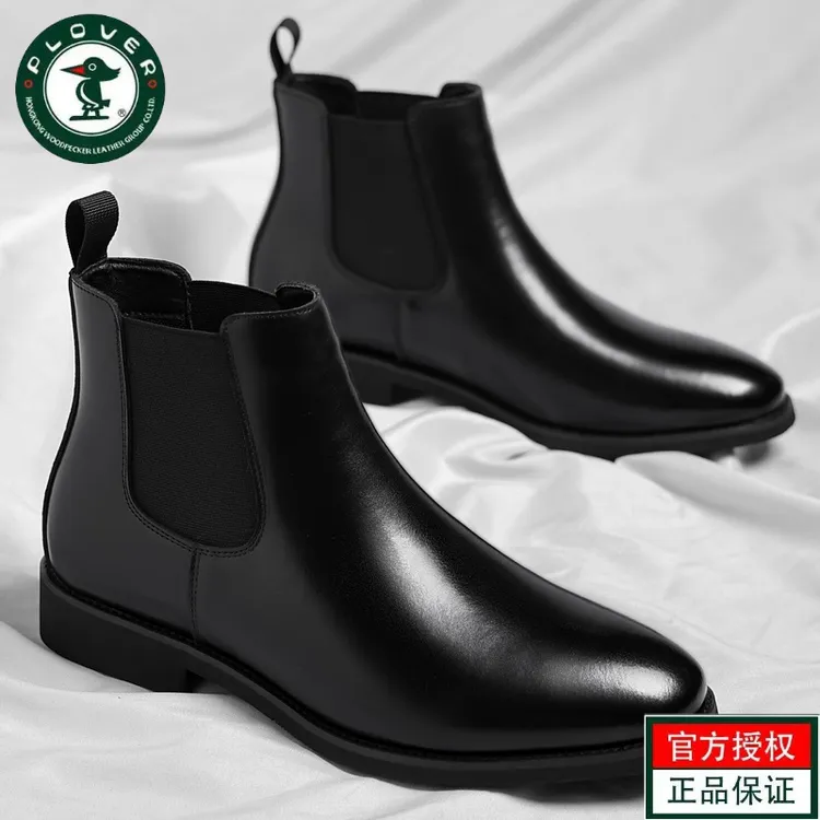 PLOVER马丁靴男士短靴加绒真皮切尔西靴冬季尖头高帮皮鞋英伦风