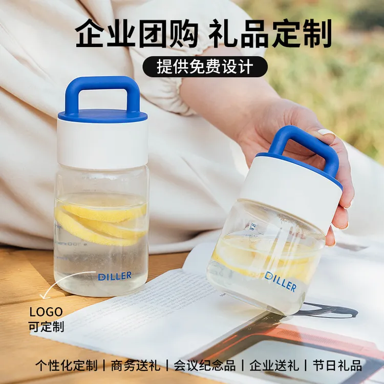 迷你玻璃杯子礼品广告印制logo随手杯简约高颜值便携小水杯