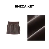 HNZZAIKEY 美式复古哑光PU皮抽绳松紧高腰皮短裙 MQ0707