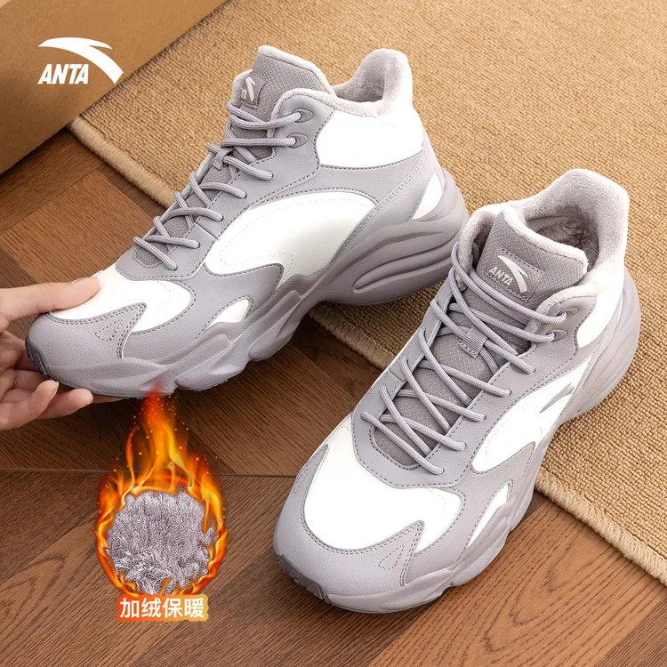 安踏女鞋棉鞋厚底新款皮面冬季运动大棉鞋加厚加绒保暖女鞋雪地靴