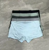 【XM】桑蚕丝裸感舒适男款平角内裤NO退
