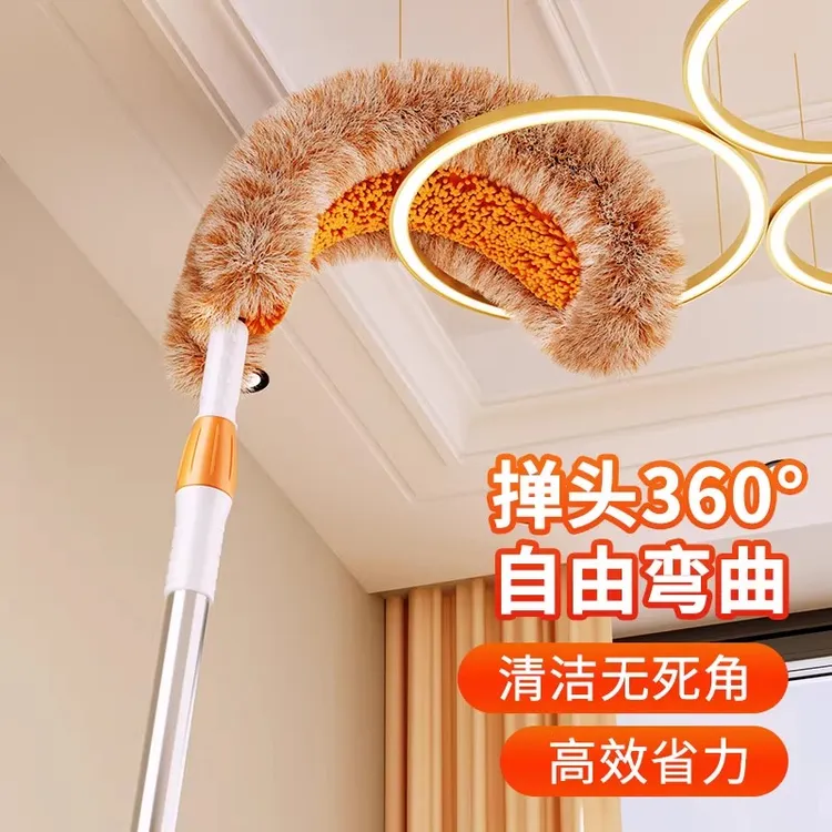 扫蜘蛛网神器可伸缩扫把清洁打扫天花板年底大扫除蜘蛛王家用工具