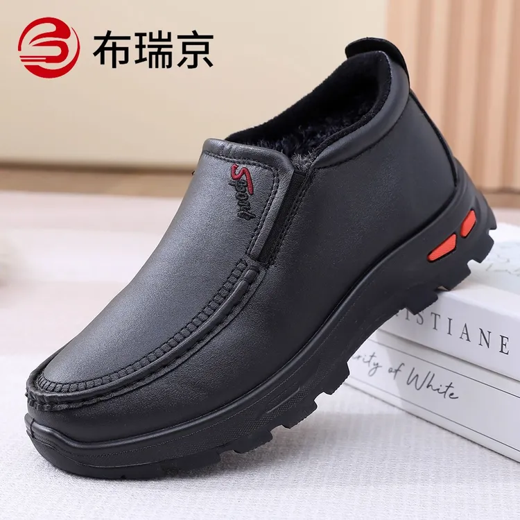 老北京布鞋男鞋中老年冬季加绒保暖爸爸棉鞋轻便防滑一脚蹬老人鞋