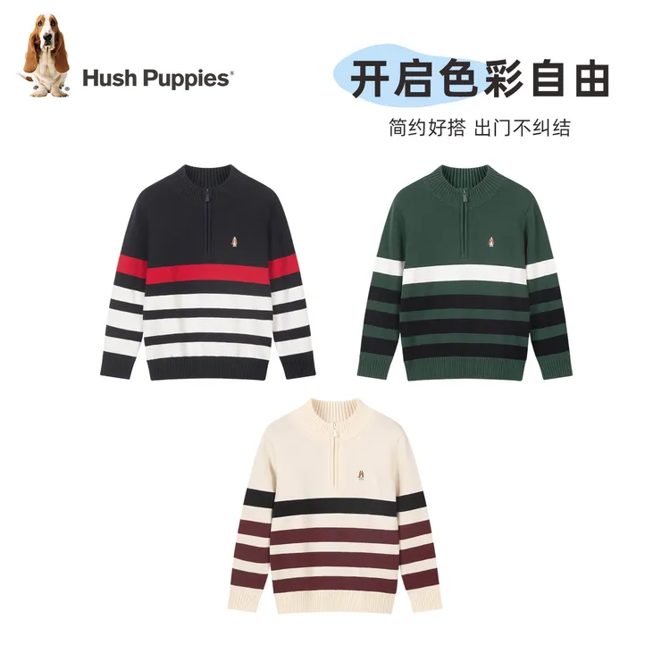 S暇步士童装秋季新款儿童汗布内里舒适柔软圆领线衣HPTDBD11CW850