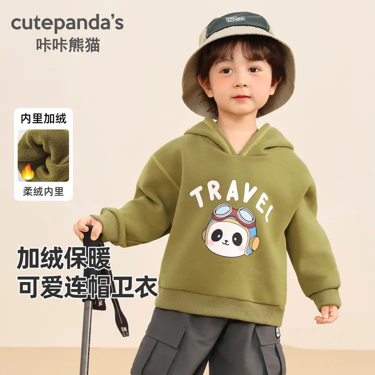 男童加绒连帽卫衣秋冬款儿童加厚冬装女宝宝小童保暖上衣Y10020