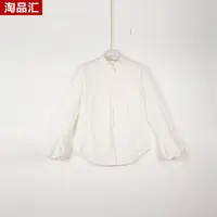 【Y专柜捡漏】深圳高端女装KBC-宽松泡泡衬衣1118-白色大一码