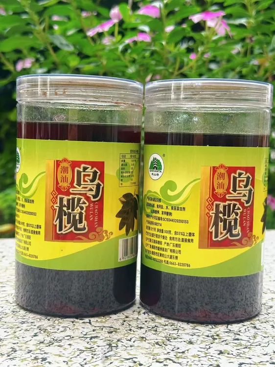 潮汕揭西乌榄油榄咸水榄特色杂咸小菜下粥