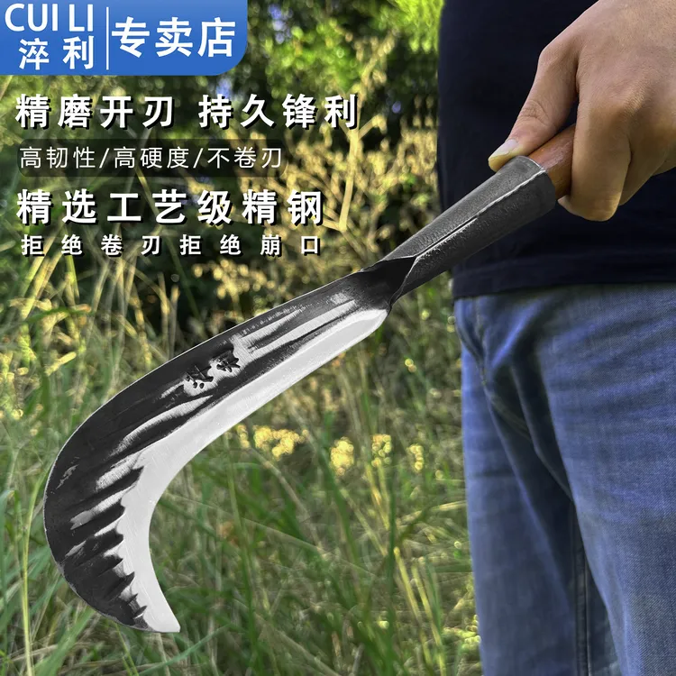 手工锻打全钢农用砍柴刀砍割两用锋利割草砍枝小镰刀割蕉甘蔗刀商品图