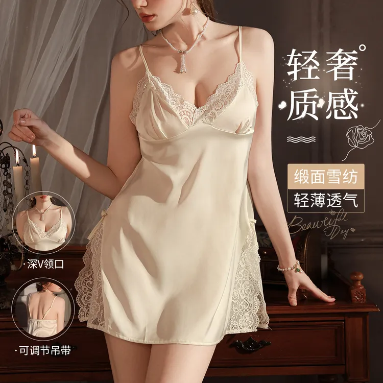 浪莎吊带家居服领口美背夏季不显胖睡裙宫廷露背简约性感印染夏天