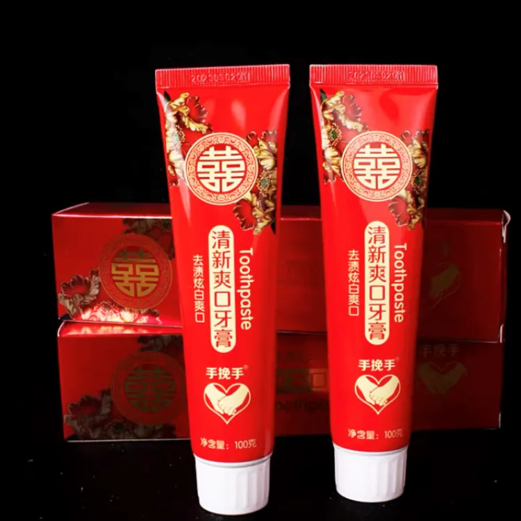 婚庆牙膏批发结婚红色喜字日用品牙膏小苏打洗漱陪嫁套装用品大全