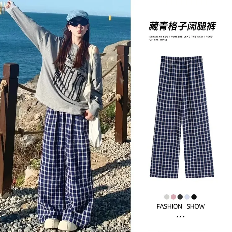 藏青格子裤女夏季2025新款高腰慵懒山本裤宽松直筒遛弯休闲阔腿裤