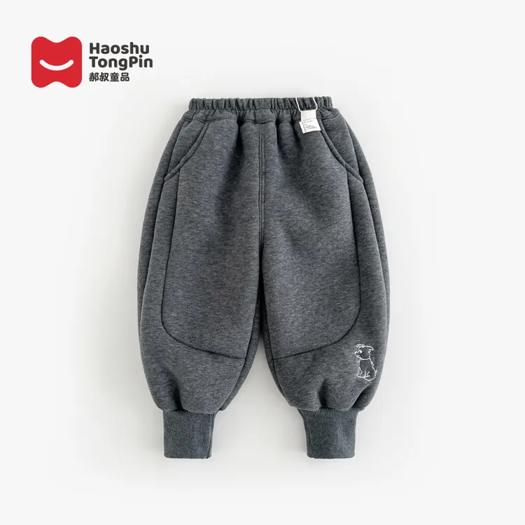 现货【加绒】郝叔童品冬季新款2025时尚男童潮牌加绒束脚长裤HI5427