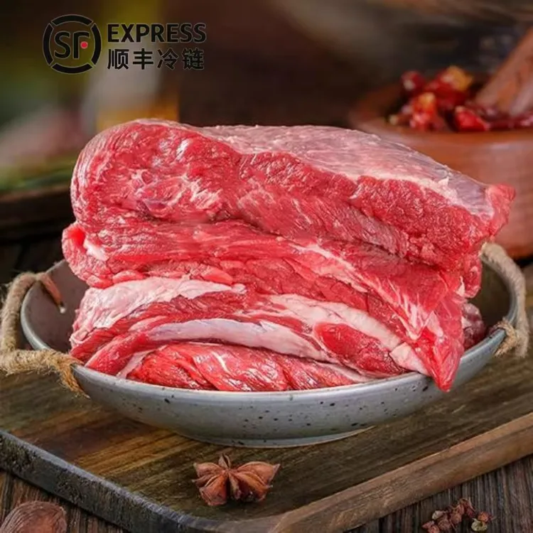 【鲜牛腩】新鲜山西黄牛肉 肥瘦相间 肉质鲜嫩