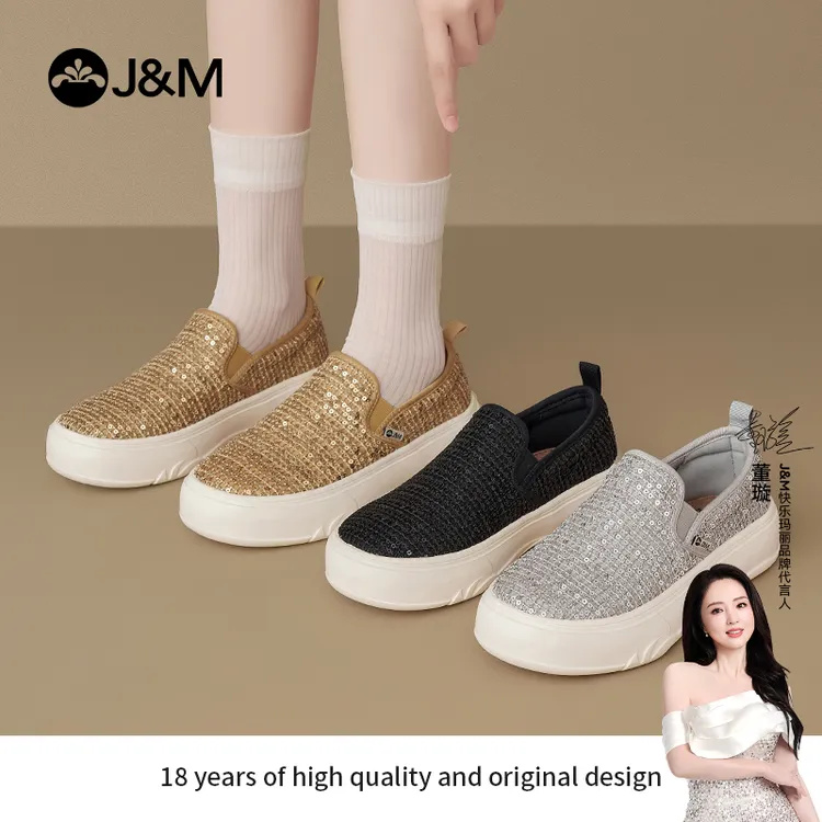 J&M/快乐玛丽2025新款亮片平底一脚蹬百搭休闲运动鞋女88091W