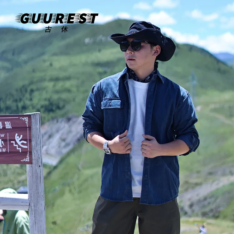 古休纯棉衬衫长袖衬衣春秋季翻领休闲Z