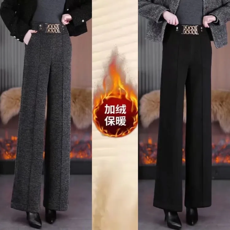 一条过冬加绒加厚阔腿裤女秋冬新款高腰百搭洋气松紧腰窄版直筒裤