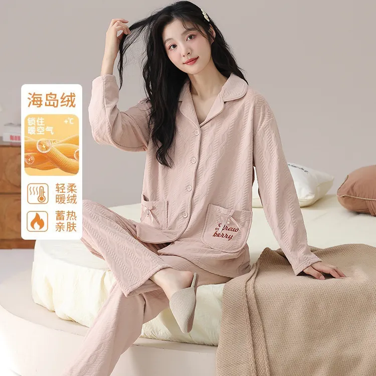 【2025新款】海岛绒睡衣女秋冬季开衫翻领甜美舒适长袖家居服套装秋