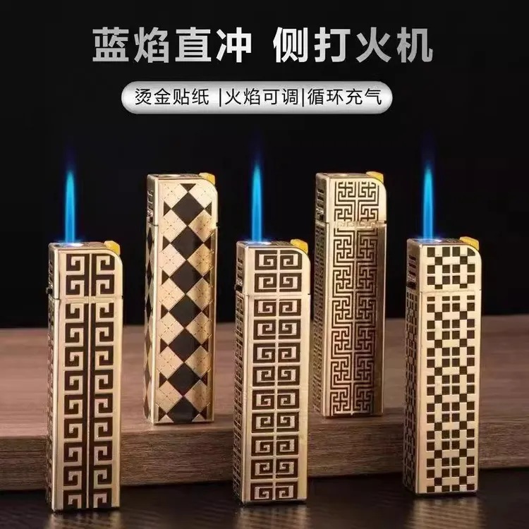 金属格子创意金属防风防爆斜打充气打火机个性高颜值复古耐用商超