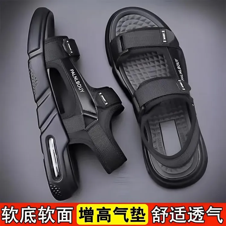 男士厚底休闲沙滩鞋拖鞋夏季防滑软底男鞋青少年新款凉鞋男士凉鞋