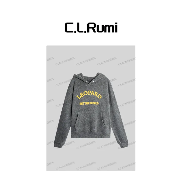 【Rumi精选】“暖绒绒”加厚加绒宽松减龄连帽休闲字母卫衣7289sy