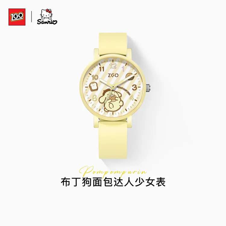 正港三丽鸥布丁狗联名手表女生可爱初高中学生高颜值女款
