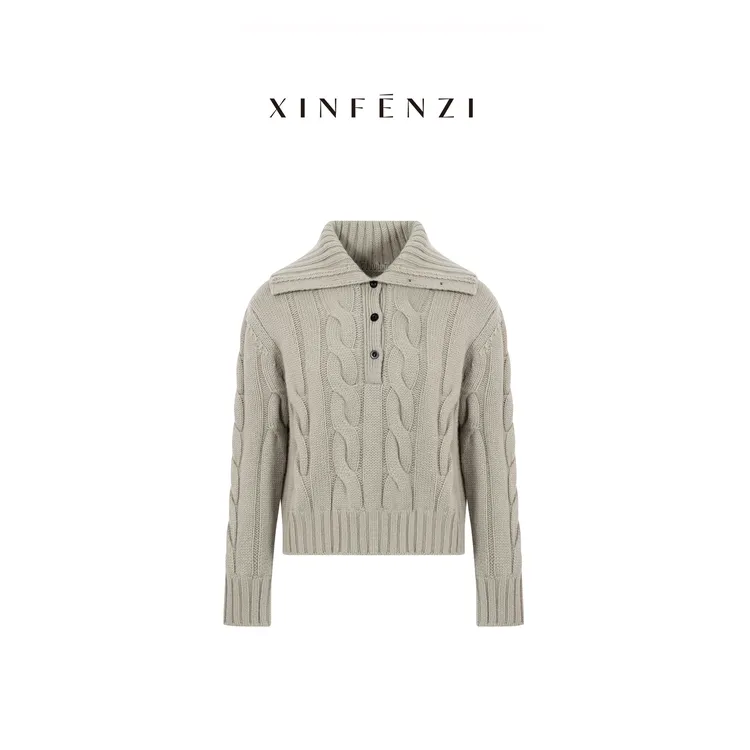 【大麻花】XINFENZI 羊毛粗针绞花多造型毛衣 51103